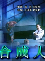 4138在线看免费观看电视剧网站